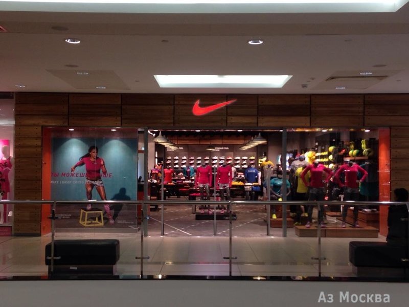 Nike, сеть магазинов спортивной одежды и обуви, Ореховый бульвар, 14 к3 (11 павильон; 2 этаж)