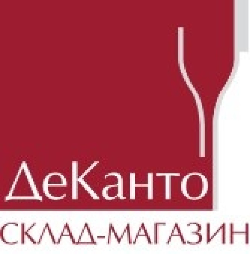 Деканто, винный магазин, Новодмитровская улица, 2 к6, 1 этаж