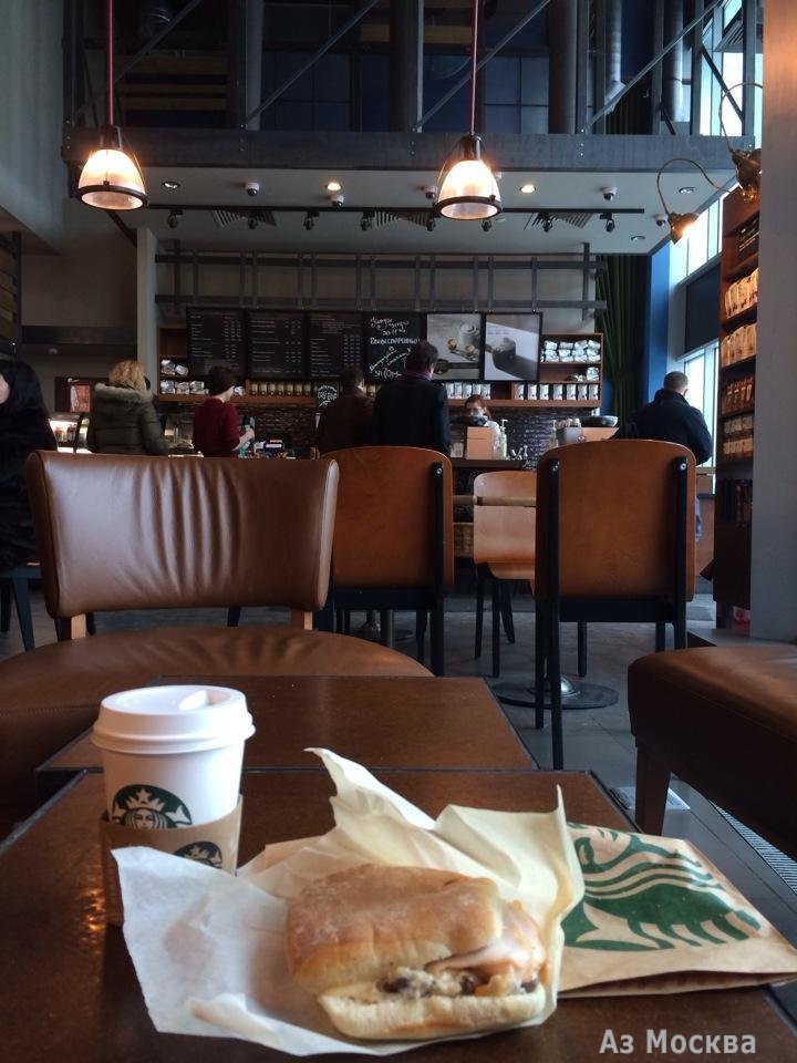 Starbucks, сеть кофеен, Крылатская, 17 к3 (1 этаж)