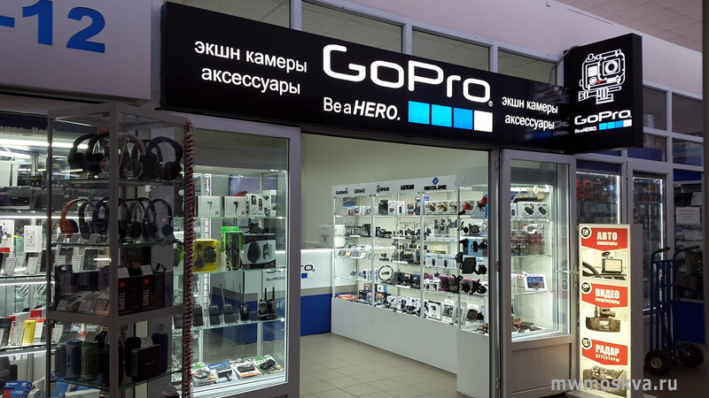 GoPro, магазин, Будённого проспект, 53 ст2 (И13, Ж9, Е9 павильон)