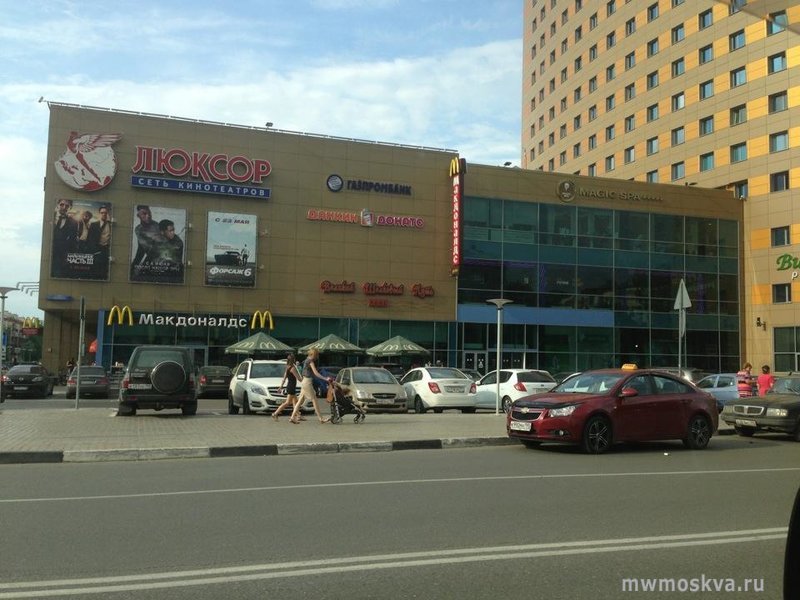 Люксор, сеть кинотеатров, Ленина проспект, 25 (2 этаж)
