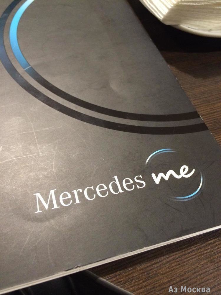 Mercedes me, кафе, Новый Арбат, 24 (2 этаж)
