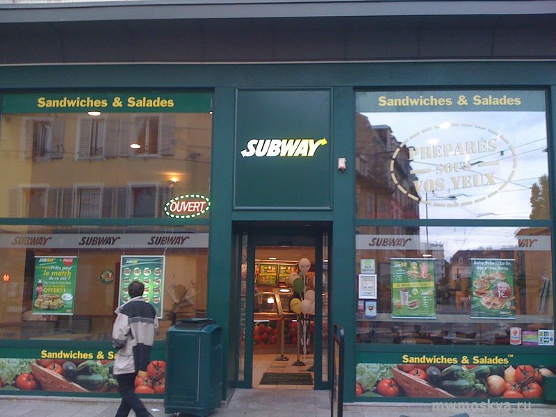 Subway, сеть кафе быстрого питания, Железнодорожная, 44 (3 этаж)
