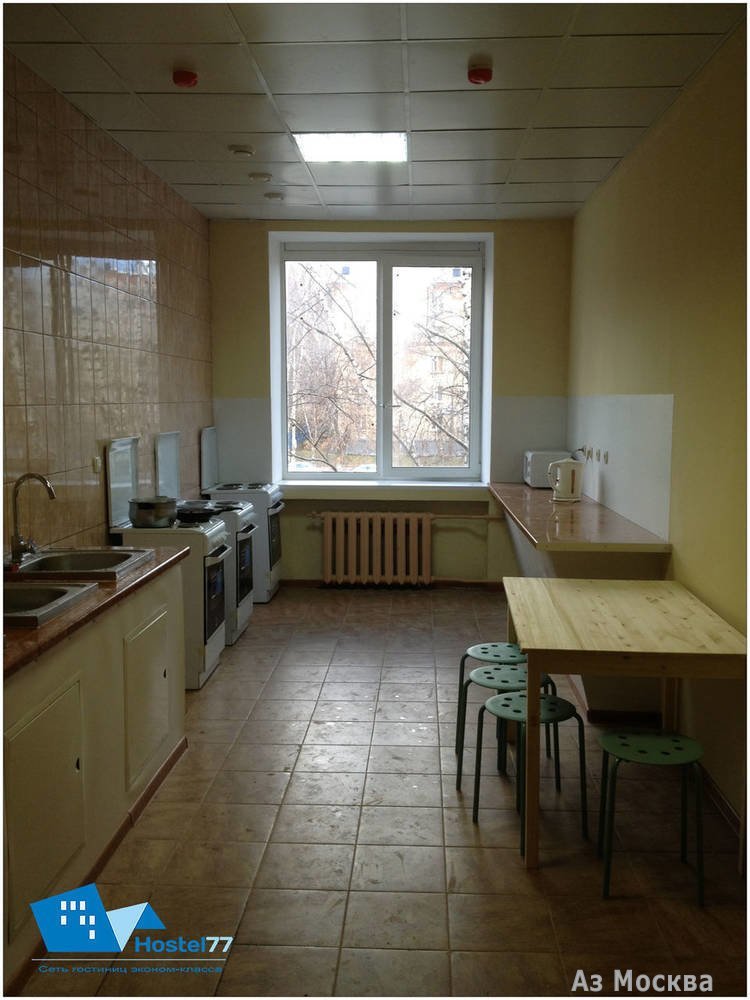 Hostel77, хостел, улица Москворечье, 14 ст1, 1 этаж