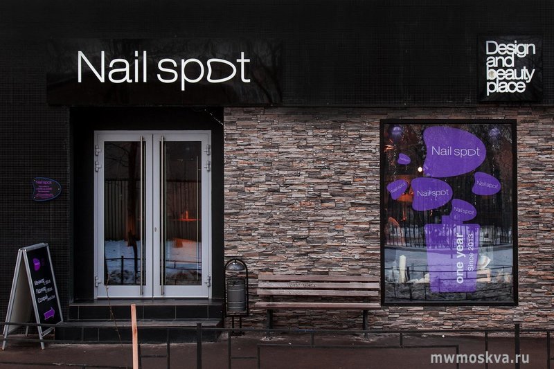 Nail Spot, ногтевая студия, Малая Бронная улица, 13, 1 этаж