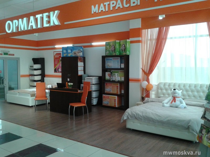 Орматек, сеть салонов матрасов и кроватей, Дальняя, 15 (2 этаж)