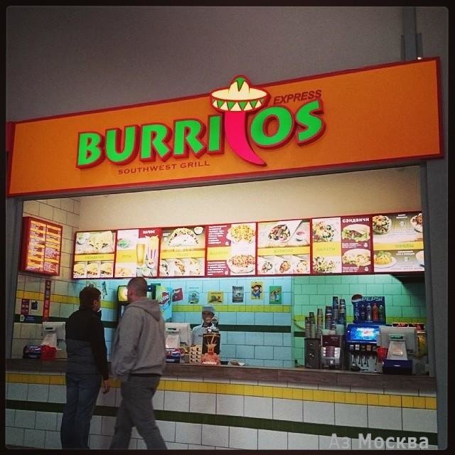 Express Burritos, кафе быстрого питания, Энтузиастов шоссе, 12 ст2 (3 этаж)