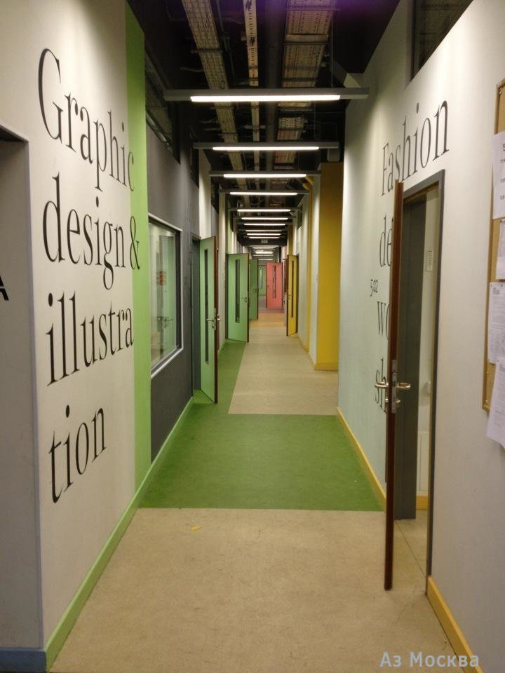 Британская высшая школа дизайна, учебный центр, Нижняя Сыромятническая улица, 10 ст3, 5 этаж