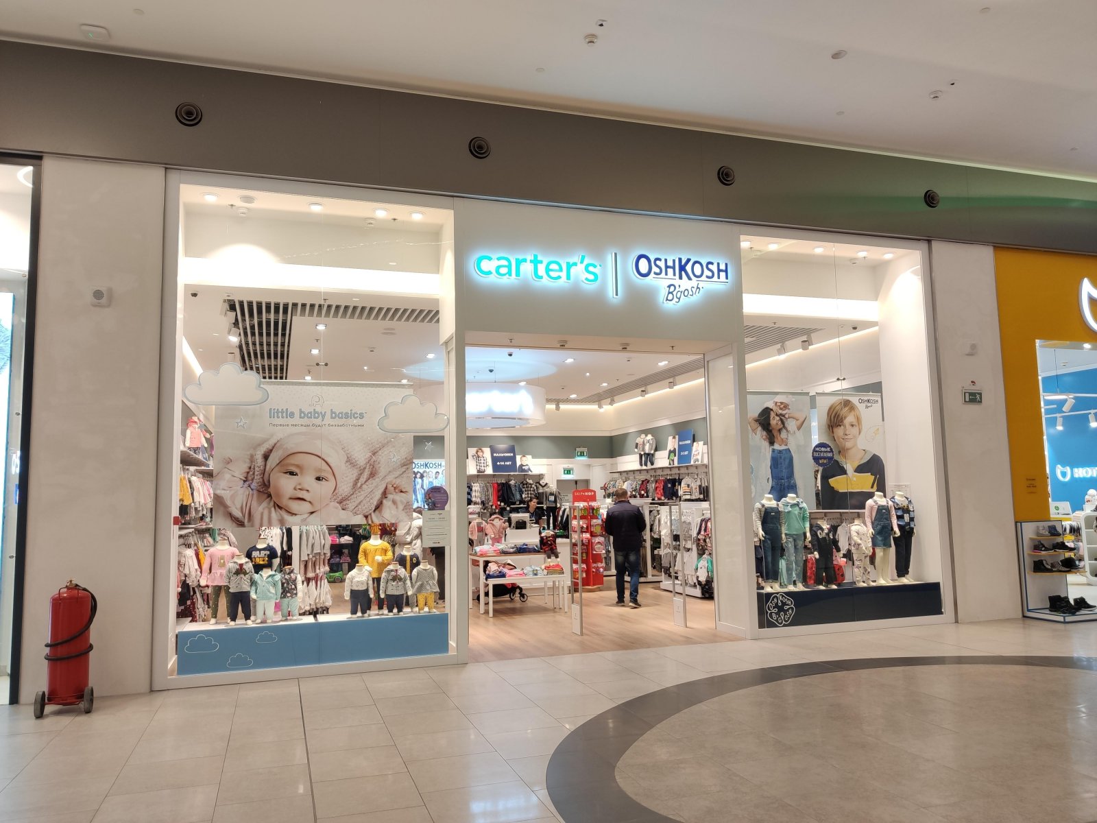Carter`s Oshkosh, магазин детской одежды, Калужское шоссе 21 километр, 1, 1 этаж
