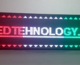 LEDtehnology, рекламно-производственная компания