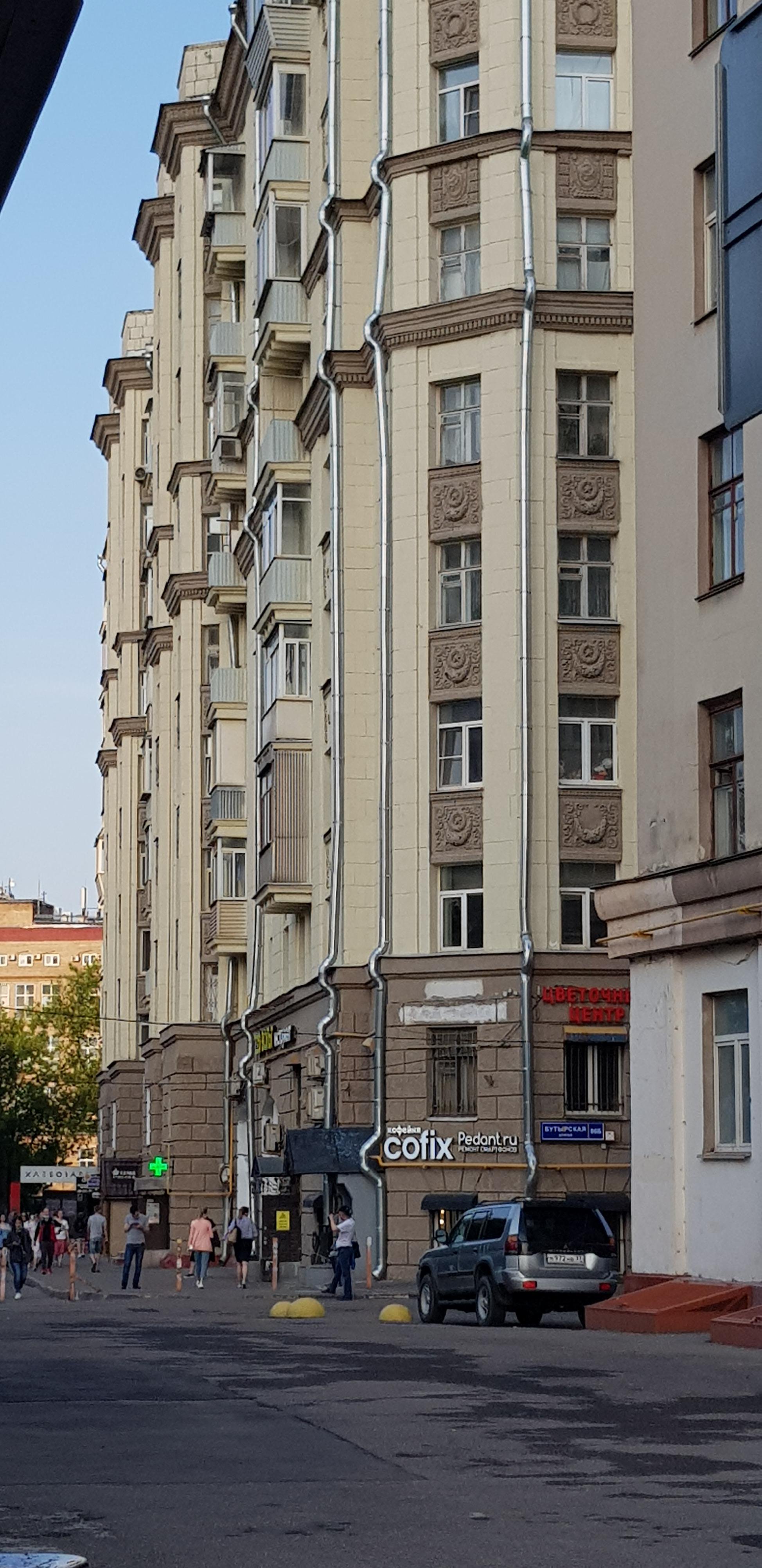 Cofix, кофейня фиксированной цены, Бутырская улица, 86Б, 1 этаж