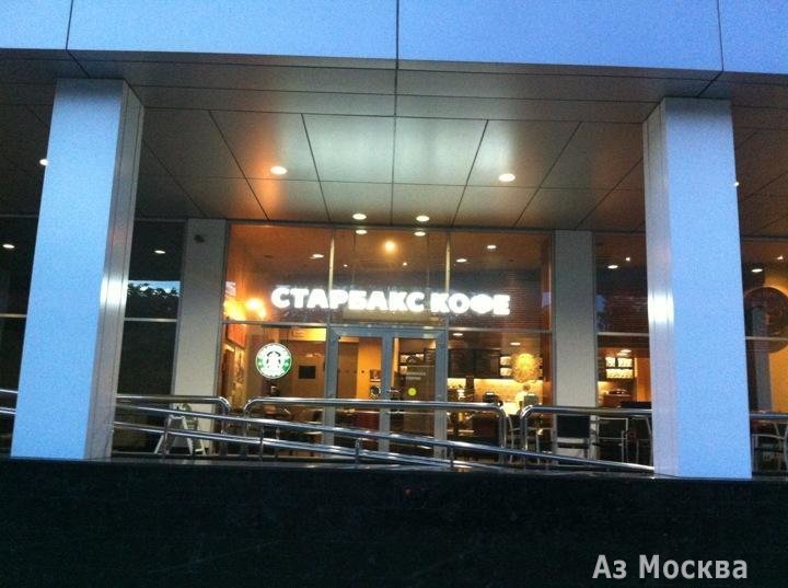 Stars Coffee, кофейня, улица Правды, 26, 1 этаж