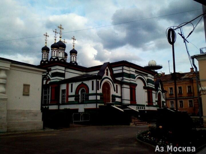 Богородице-Рождественский ставропигиальный женский монастырь, Большой Кисельный переулок, 3 ст2