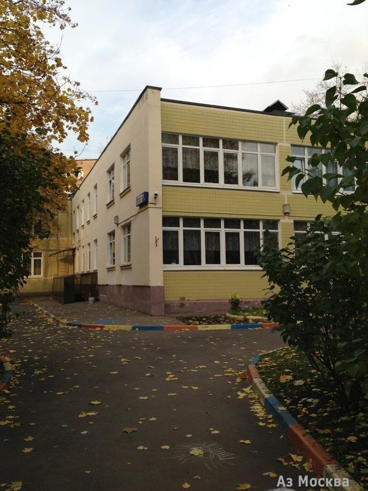 Школа №1468, дошкольное отделение №1186, Волгоградский проспект, 11 к2