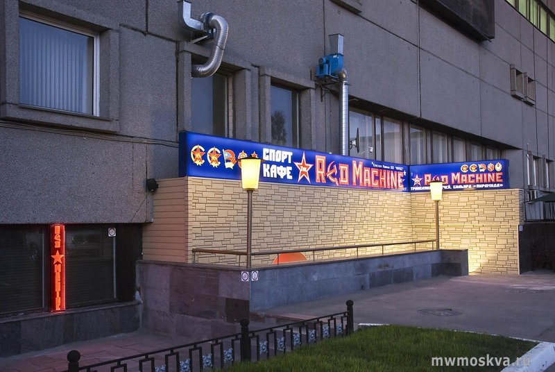 RM-FOOD, кафе, Ленинградский проспект, 39 ст41 (цокольный этаж)