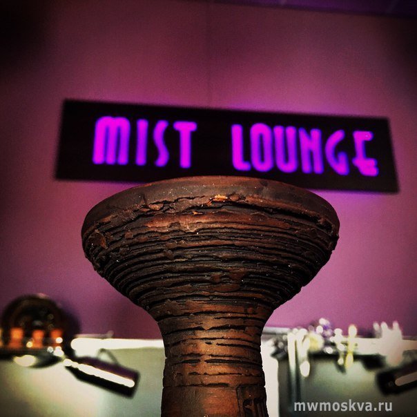 Mist Lounge, гастробар, Павшинский бульвар, 17, 1 этаж