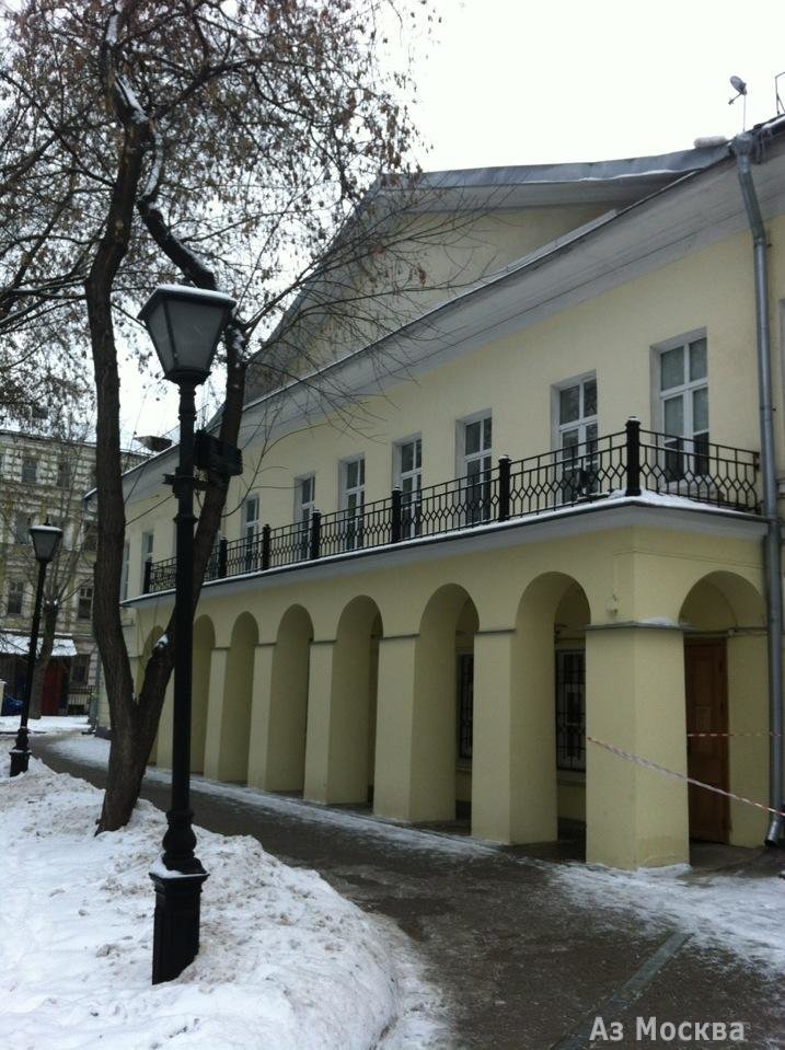 Дом Гоголя, научная библиотека, Никитский бульвар, 7а