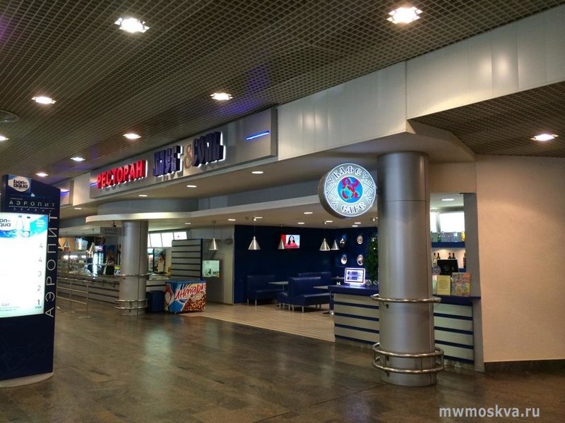 Хлеб & Соль, кафе, Шереметьево аэропорт, терминал F (1 этаж)