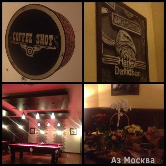 КофеШот, ресторан, Энтузиастов шоссе, 12 ст2 (3 этаж)