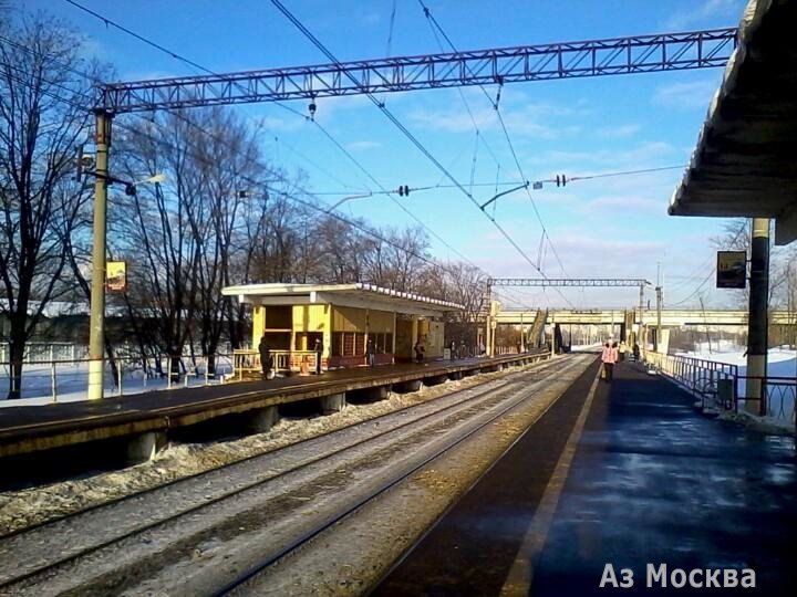 Покровская, железнодорожная станция, Подольских Курсантов, 18 к4