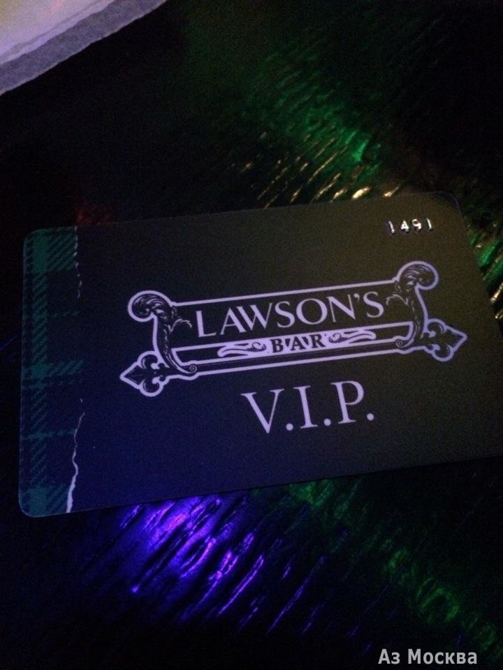 Lawson`s, бар, Большая Садовая, 14 ст6 (1 этаж)