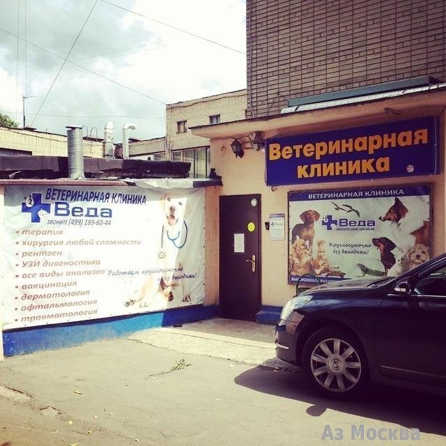 Веда, ветеринарная клиника, Снежная улица, 13 к1, цокольный этаж