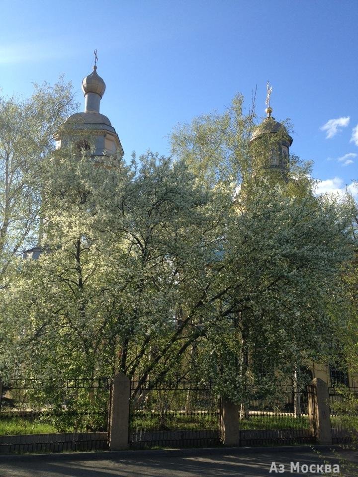 Храм Святителя Николая в Троекурове, Рябиновая улица, 24а
