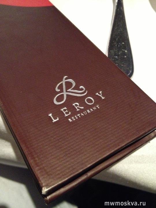Leroy, ресторан, улица Маршала Неделина, 8, 1 этаж