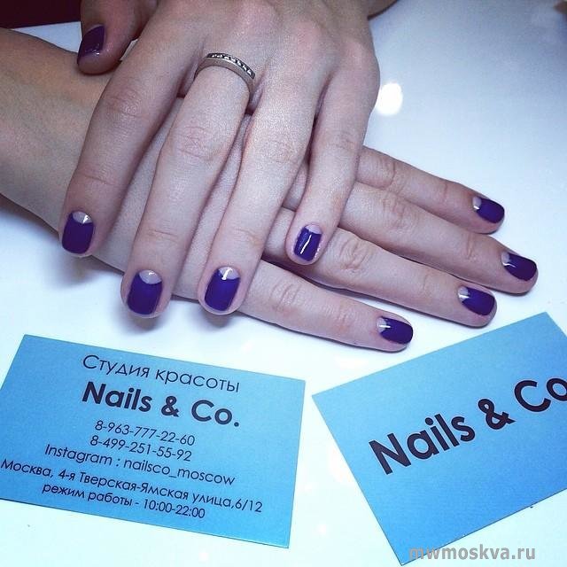 Nails & Co, студия красоты, Тверская-Ямская 4-я, 6 (1 этаж)