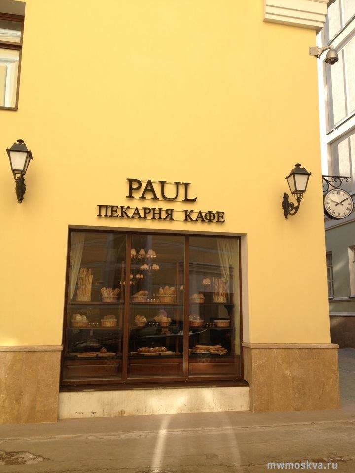 PAUL, сеть французских кафе-пекарен, Романов переулок, 2/6 ст7 (1 этаж)