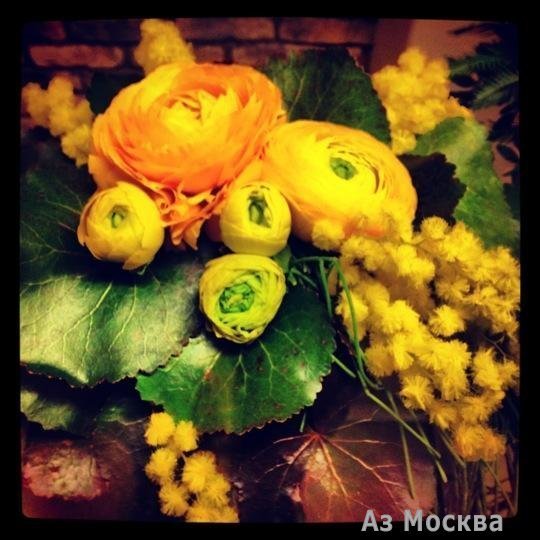 Flowers Fusion, сеть цветочных салонов, Остоженка, 3/14 (1 этаж)