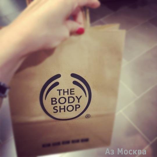 The Body Shop, сеть магазинов косметики, Калужское шоссе 21 км, 1 (1 этаж)