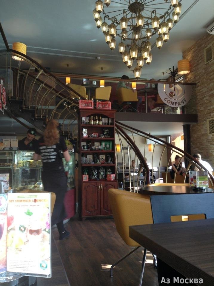 Coffeeshop Company, сеть кофеен, Солянка, 1 (1 этаж)