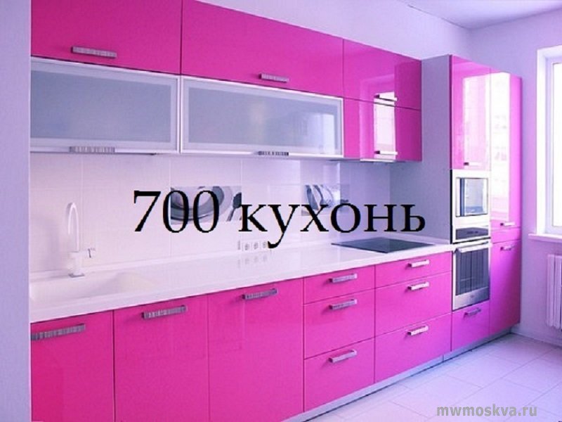 700 кухонь, шоурум, улица Энгельса, 7/15, 40 офис, 2 этаж