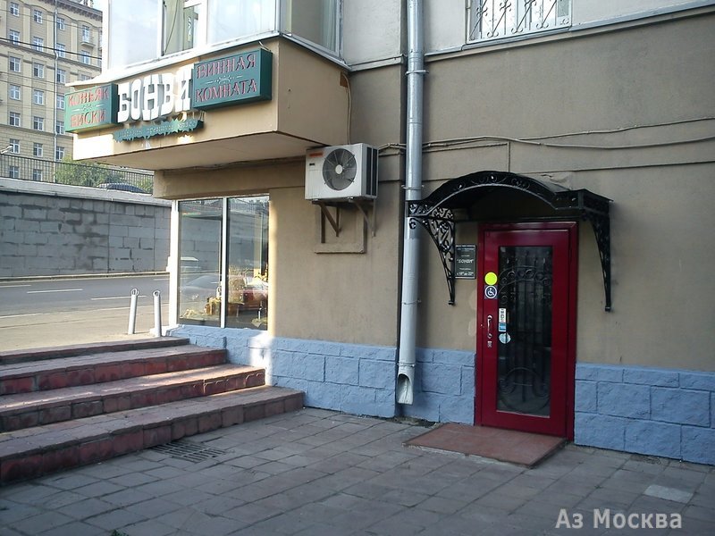 БонВи, бутик элитного алкоголя и сыров, Садовая-Самотечная улица, 11, 1 этаж