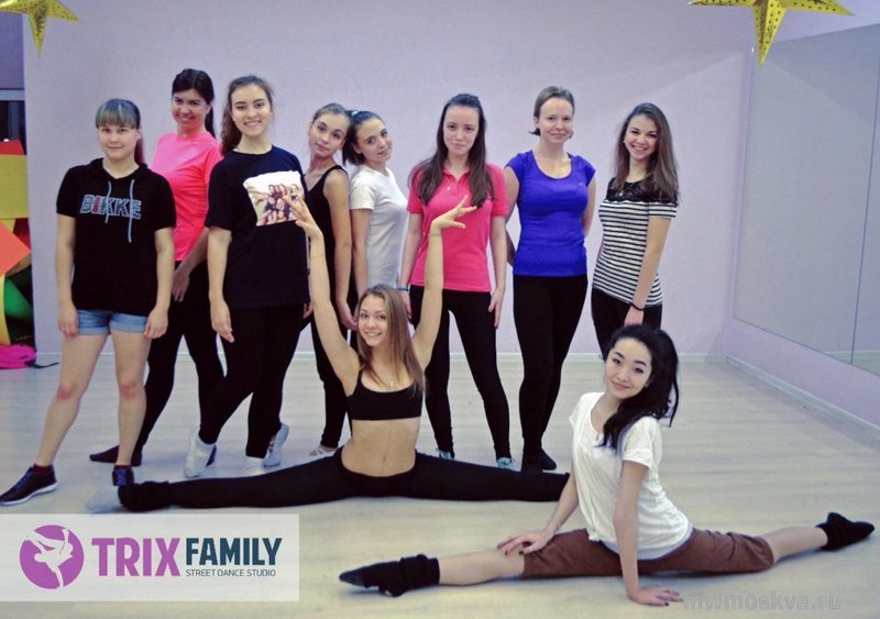 Trix family, школа танцев, Тимирязевская улица, 1а, 4 этаж