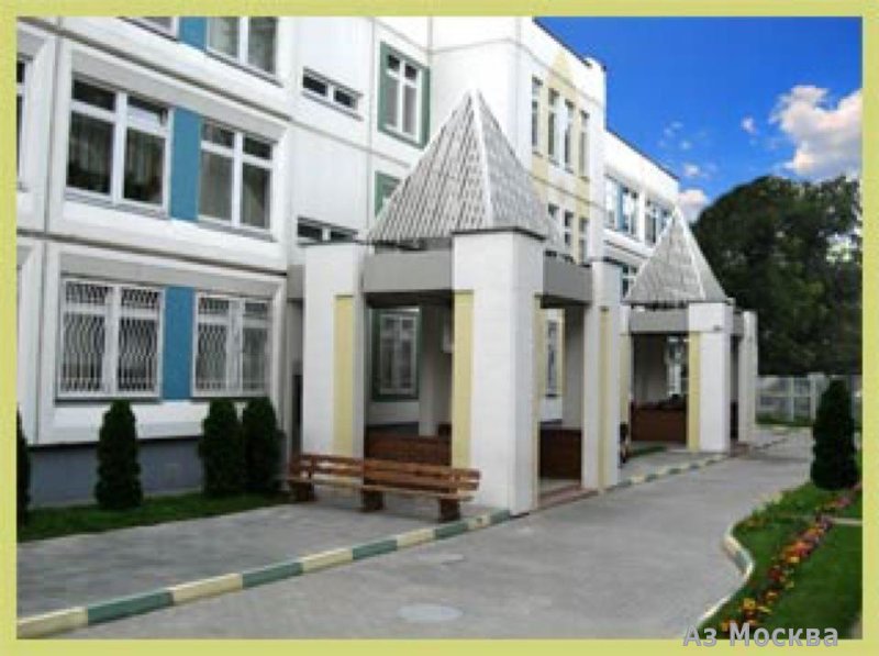 Эврика, дошкольное отделение, Одесская улица, 16 к1