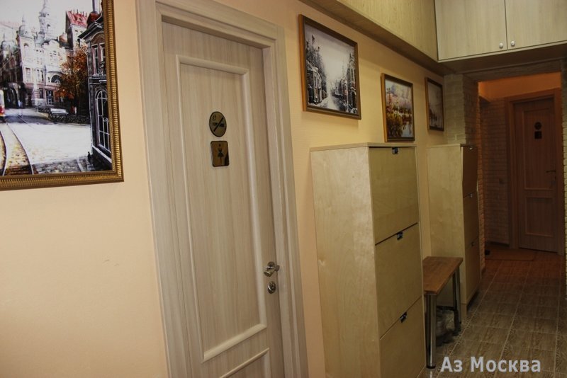 Landmark Hostel Arbat, Староваганьковский переулок, 15 (5 этаж; 2 подъезд)