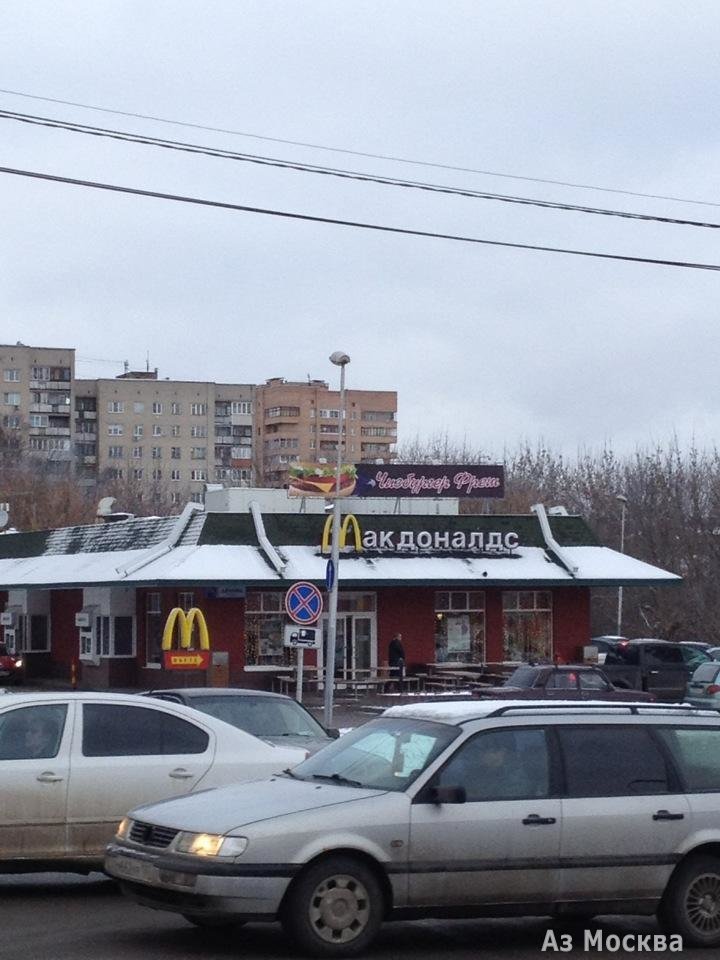 Макдональдс дмитров карта