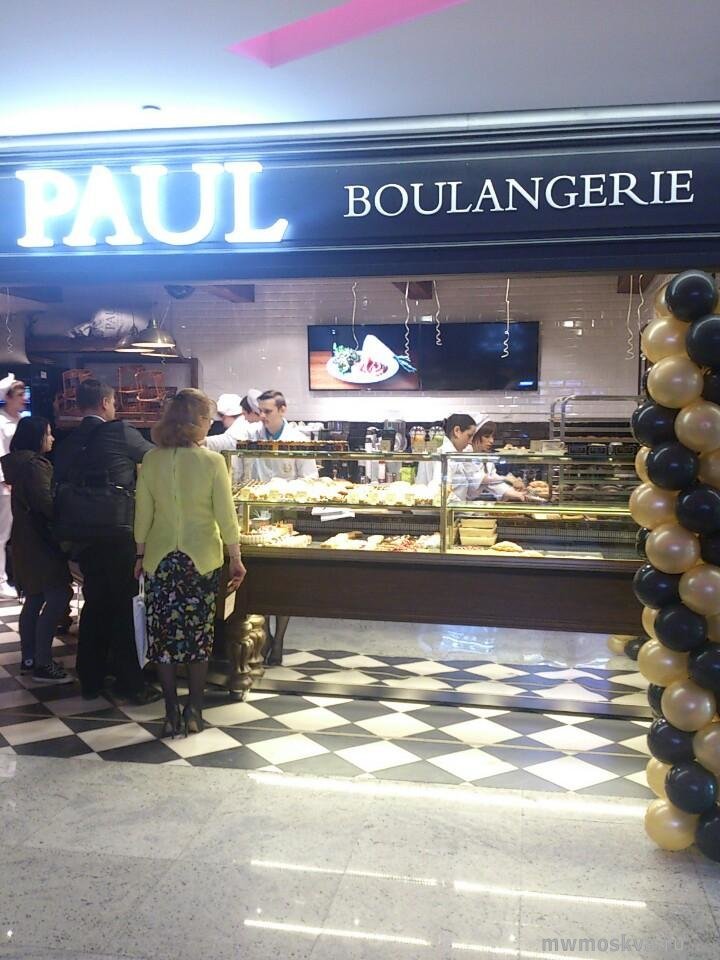 Paul, французское кафе-пекарня, Пресненская набережная, 10, -1 этаж