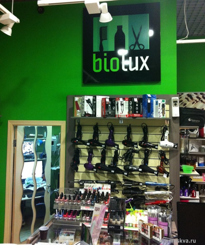 Biolux, магазин профессиональной косметики, улица Старокачаловская, 5а, 7 павильон, 1 этаж