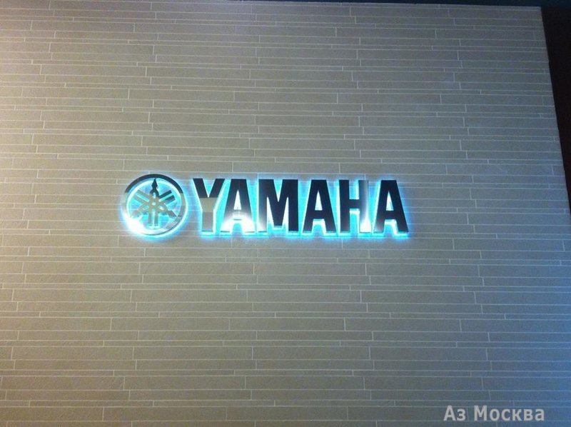Yamaha music, артистический центр, Леонтьевский переулок, 11, 4 офис, 1 этаж