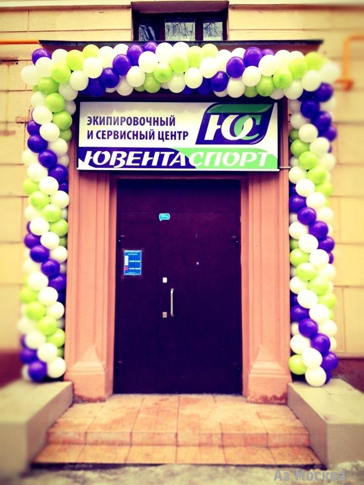 Ювента-спорт, магазин товаров для велоспорта, улица Маршала Новикова, 7, 1 этаж