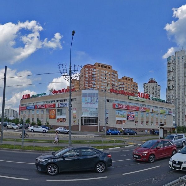 ЗелСалют, магазин фейерверков, Зеленоград, к1801 (0 этаж)