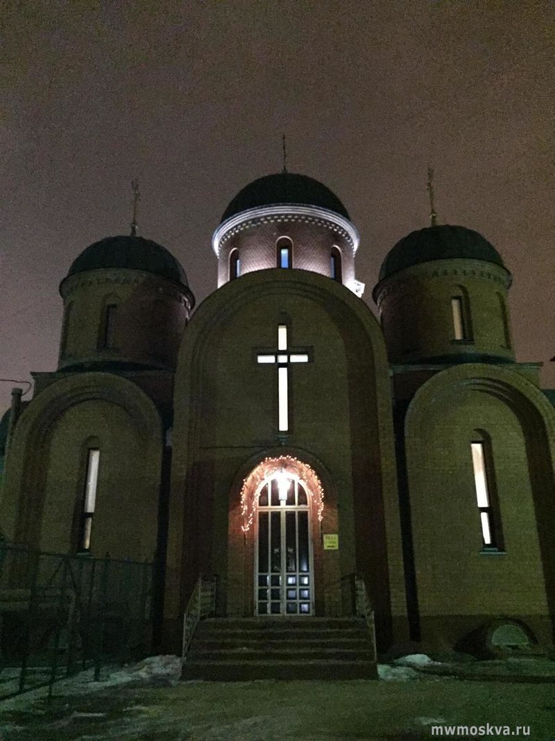 Храм святителя Николая в Отрадном, улица Хачатуряна, 6 к2