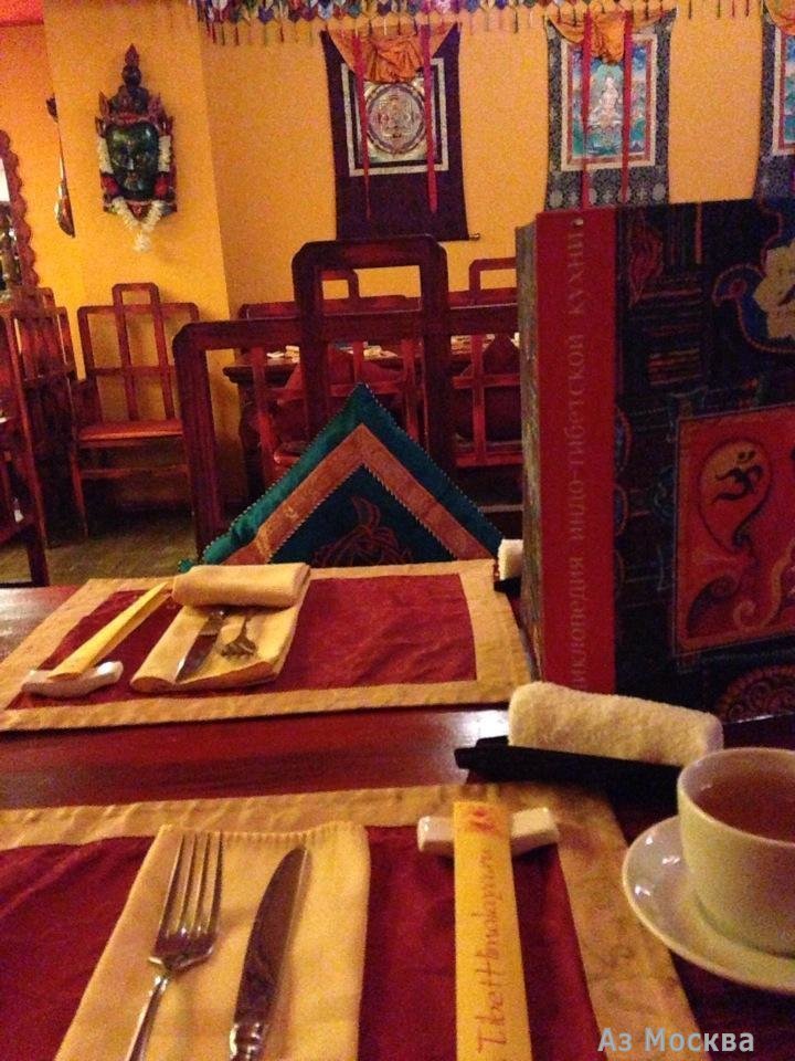 Тибет Гималаи, тибетский ресторан, Никольская, 10 (-1 этаж)