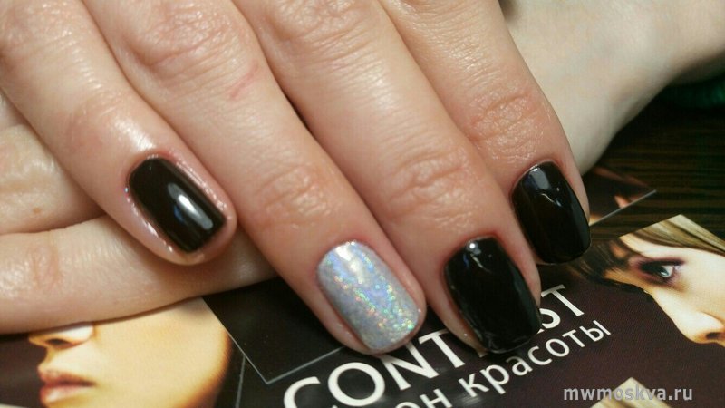 Contrast, студия красоты, Шараповский проезд, вл2, 93 офис, 13 этаж