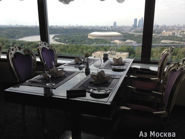 Extra lounge, панорамный ресторан, Борисовское шоссе, 1, 15 этаж