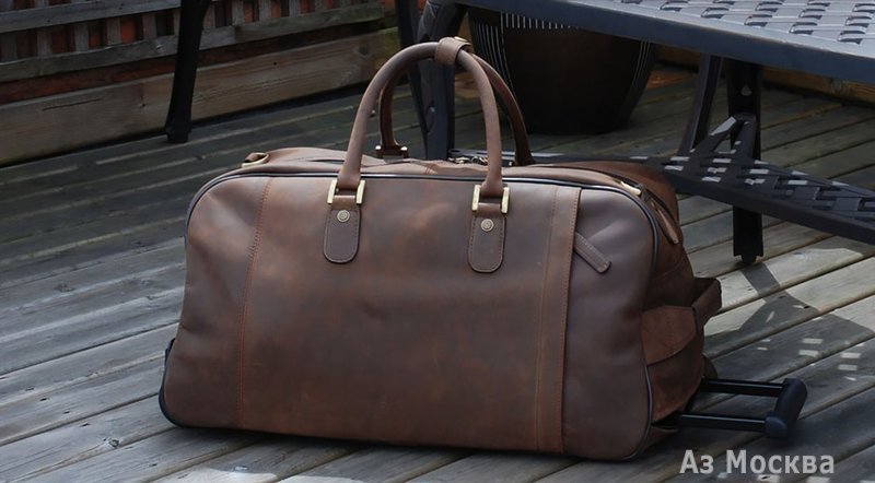 Bag republic, интернет-магазин мужских сумок
