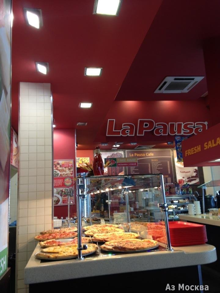 La Pausa, пиццерия, Мира проспект, 211 к1 (1 этаж)